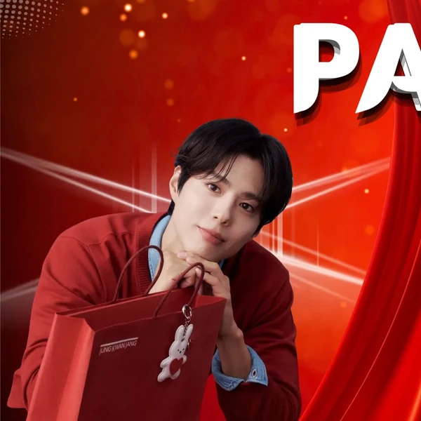 Today’s standout profile photo of Park Bogum on Choeaedol Celeb
