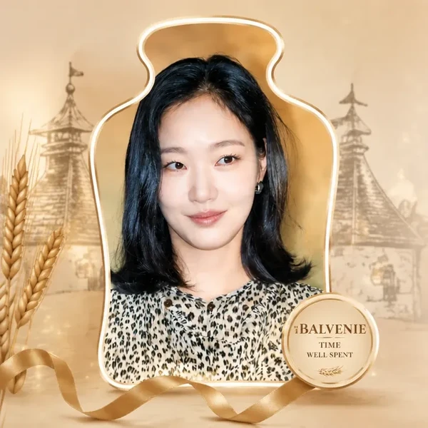 팬들이 뽑은 김고은 최고의 순간