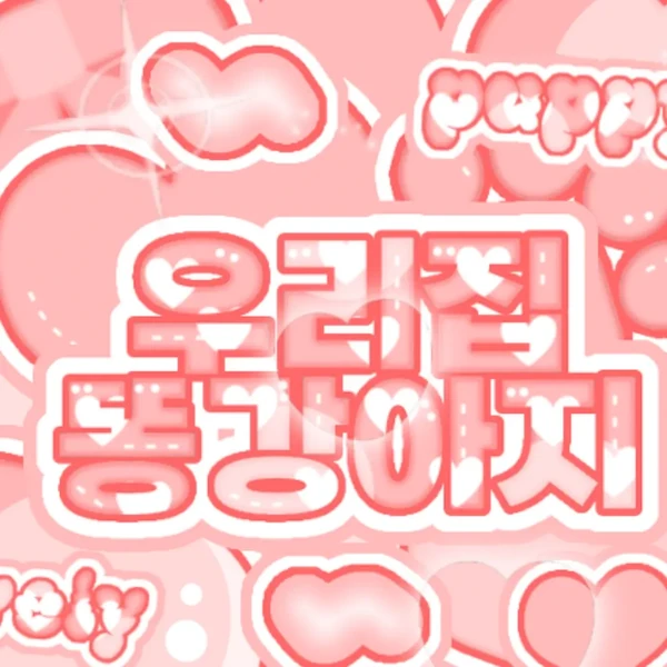 detailBanner