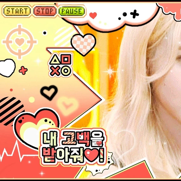 detailBanner