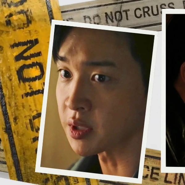 detailBanner