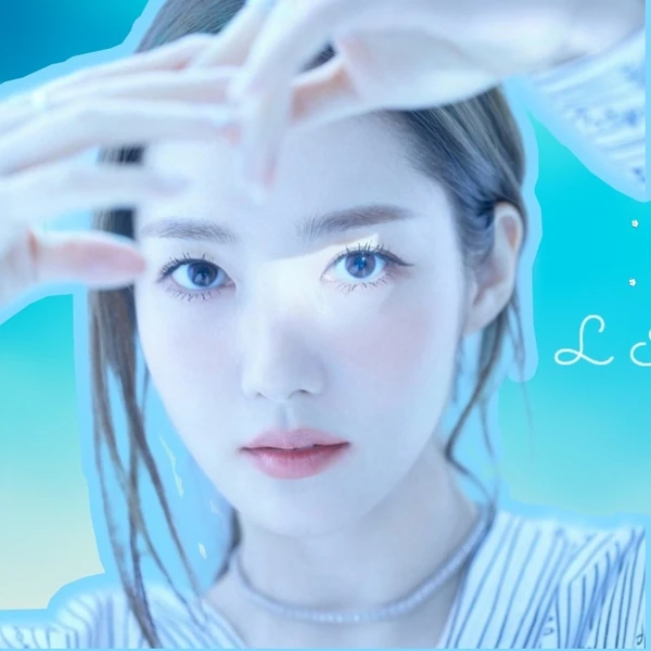 Popular photo full of fans’ love for Park Minyoung