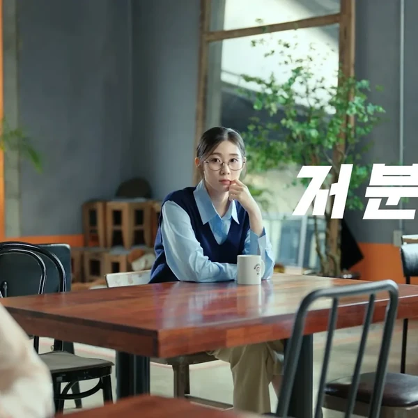 The most loved look of Han Yeji today