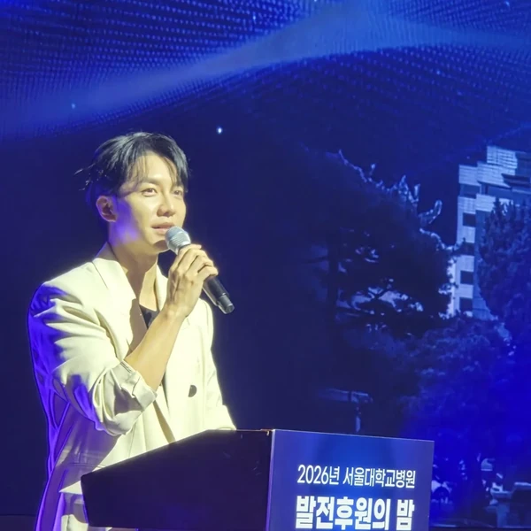 Momen terbaik Lee Seunggi pilihan penggemar