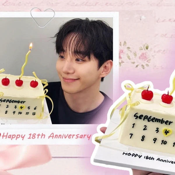 Foto populer Lee Junho yang penuh cinta dari penggemar