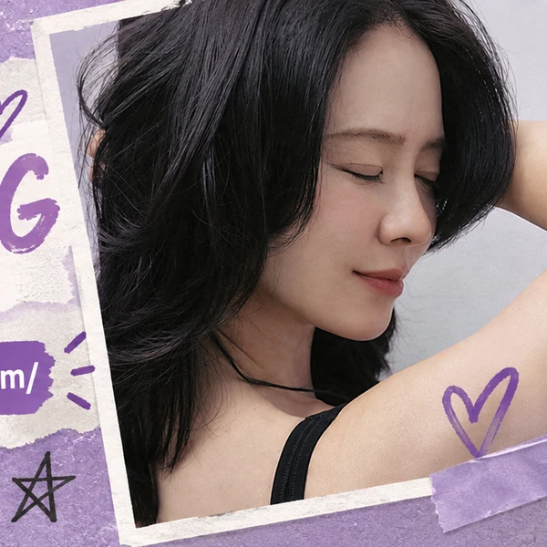 Foto populer Song Jihyo yang penuh cinta dari penggemar