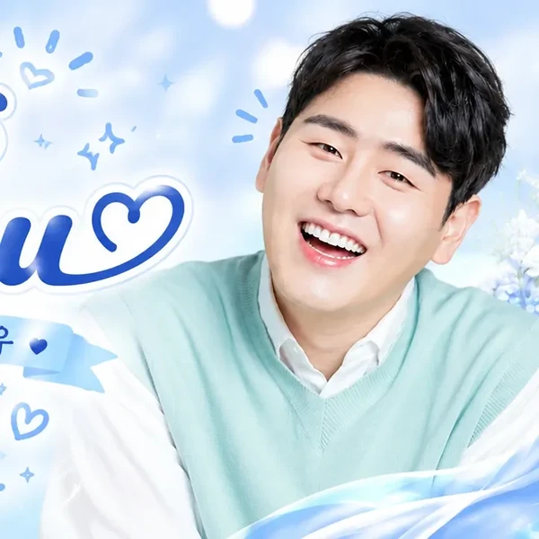 Popular photo full of fans’ love for Park Sewook