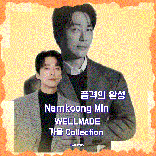 detailBanner