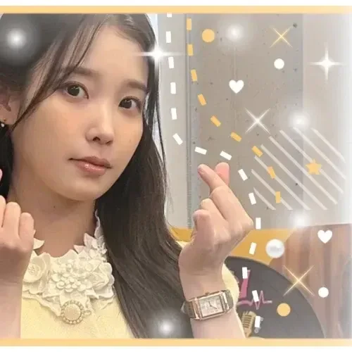 Popular photo full of fans’ love for IU
