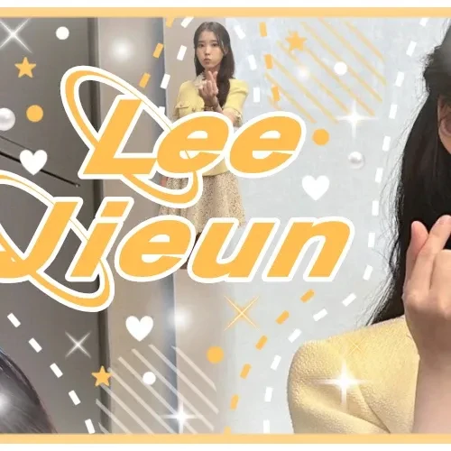 Top moment of IU chosen by fans