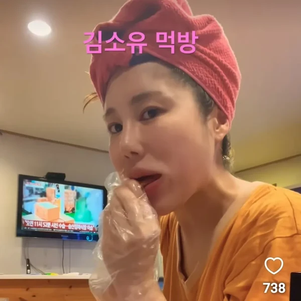 充滿粉絲愛的金韶宥人氣照片