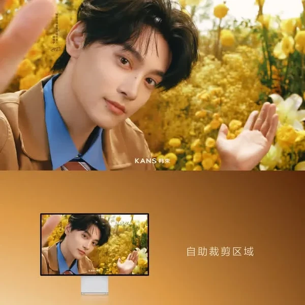 The most loved look of Tian Xuning today