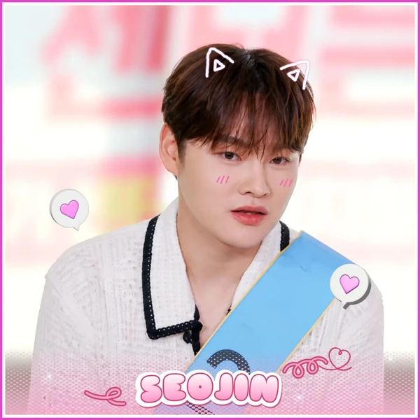 팬들이 뽑은 박서진 최고의 순간