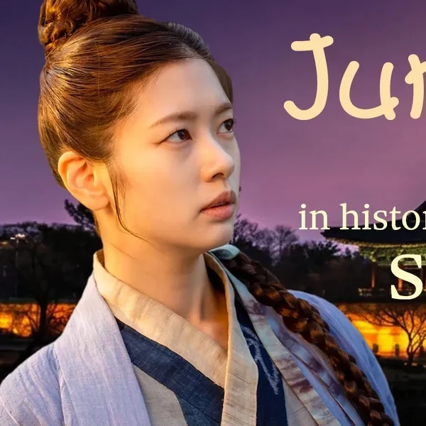 detailBanner