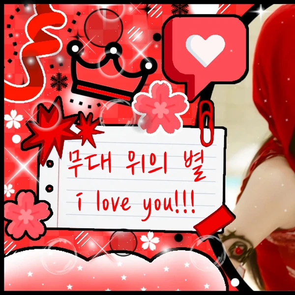 detailBanner