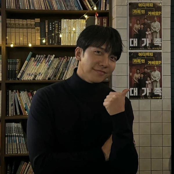 Momen terbaik Lee Seunggi pilihan penggemar