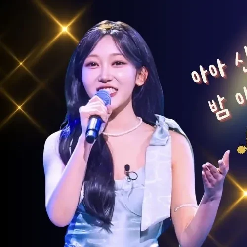 Popular photo full of fans’ love for Gil Ryeowon