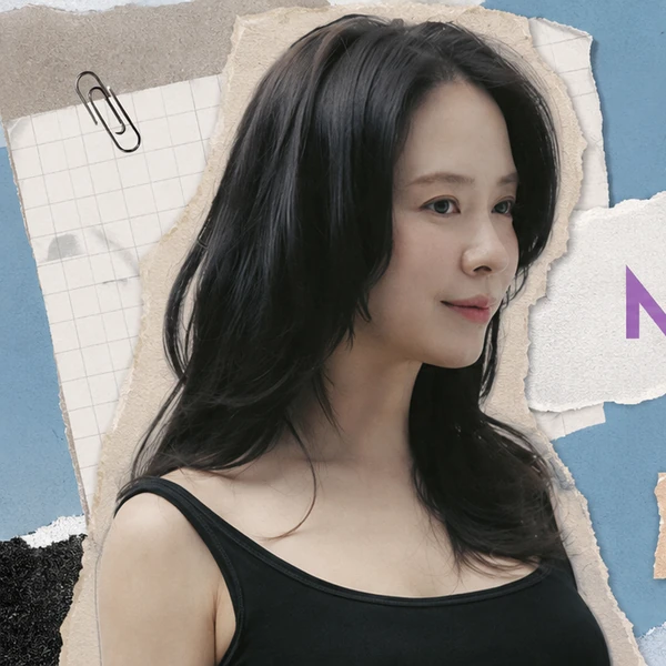 detailBanner