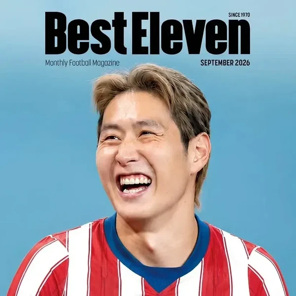 Popular profile image of Lee KangIn selected by vote