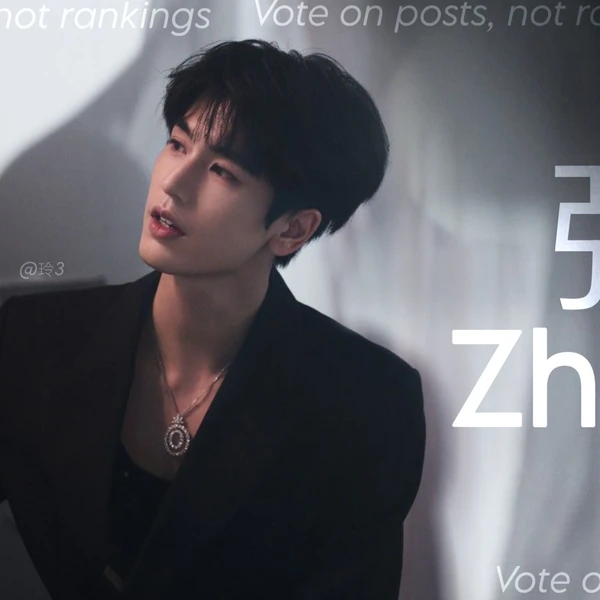 Popular photo full of fans’ love for Zhang Linghe