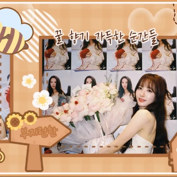 Popular photo full of fans’ love for Bona