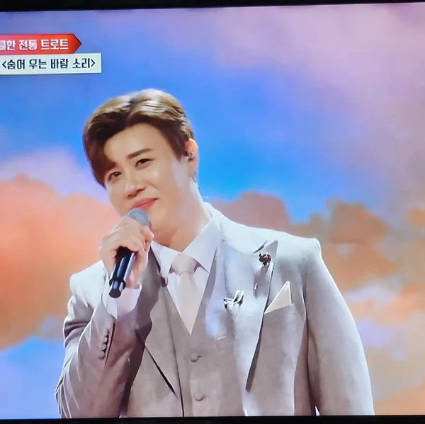 The most loved look of Jin Haesung today
