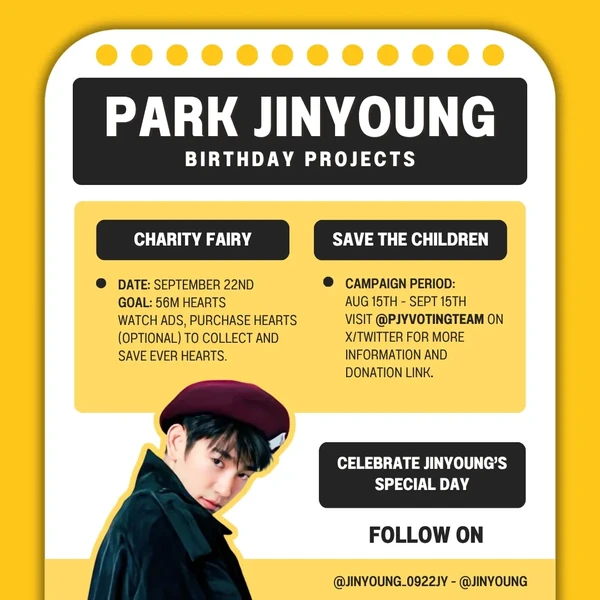 detailBanner