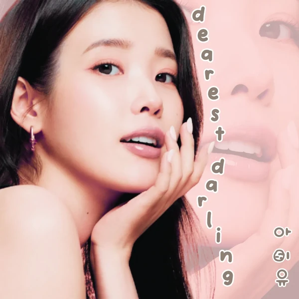 detailBanner