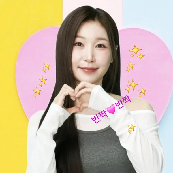 Popular photo full of fans’ love for Lee Sona