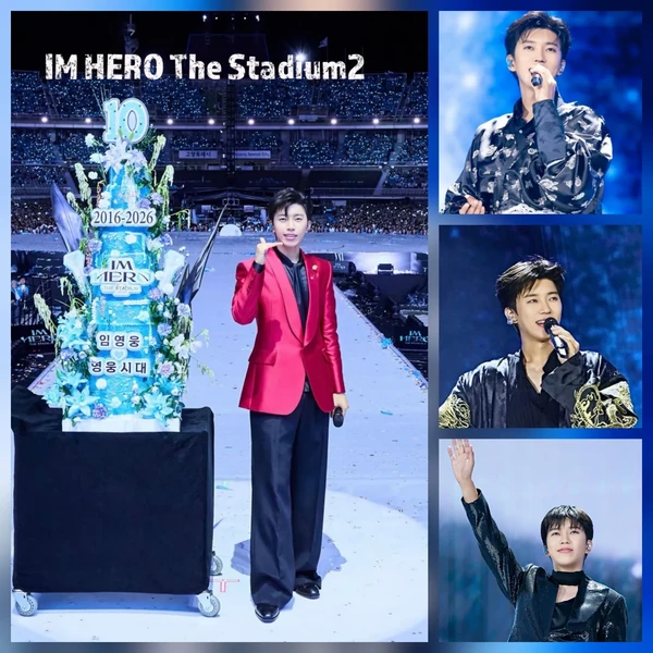 Top moment of Lim Youngwoong chosen by fans