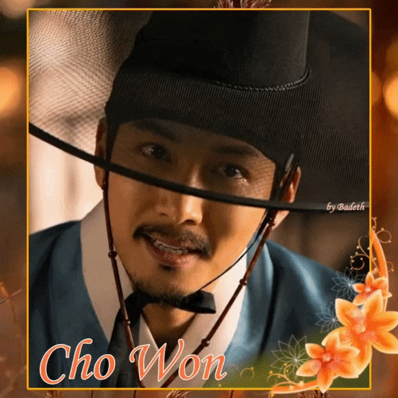 detailBanner