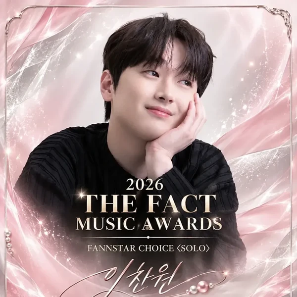 Popular photo full of fans’ love for Lee Chanwon
