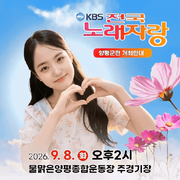 Popular photo full of fans’ love for Kim Taeyeon