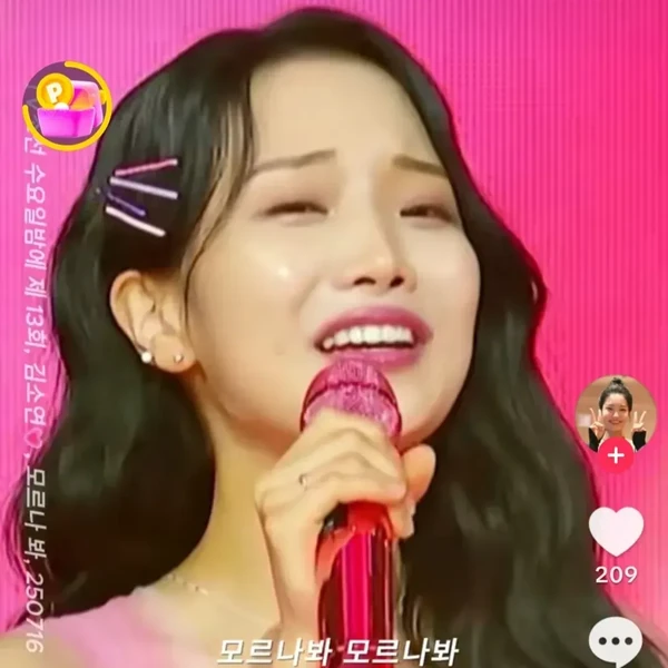 The most loved look of Kim Soyeon (2004) today