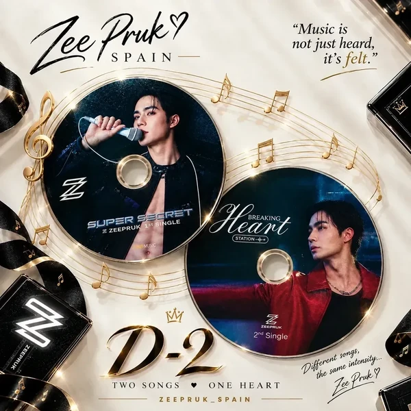 The most loved look of ZeePruk today