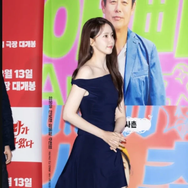Popular photo full of fans’ love for Yoona