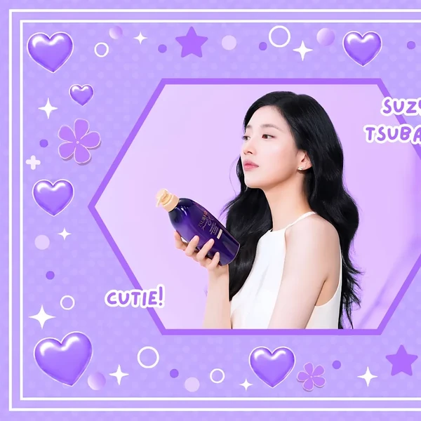 detailBanner
