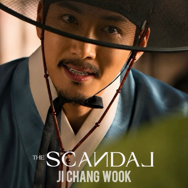 Popular profile photo of Ji Changwook loved by fans