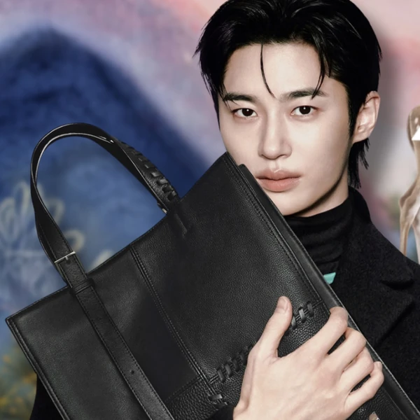 Representative photo of Byeon Wooseok showing their charm