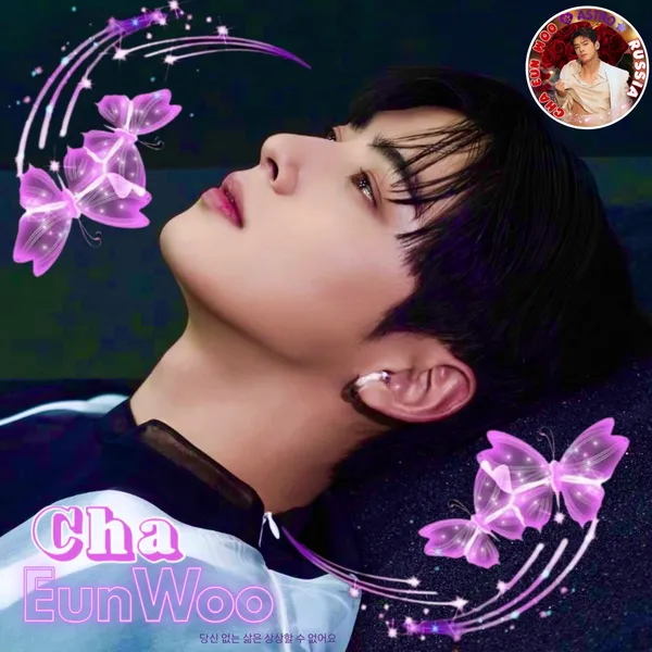Top moment of Cha Eunwoo chosen by fans
