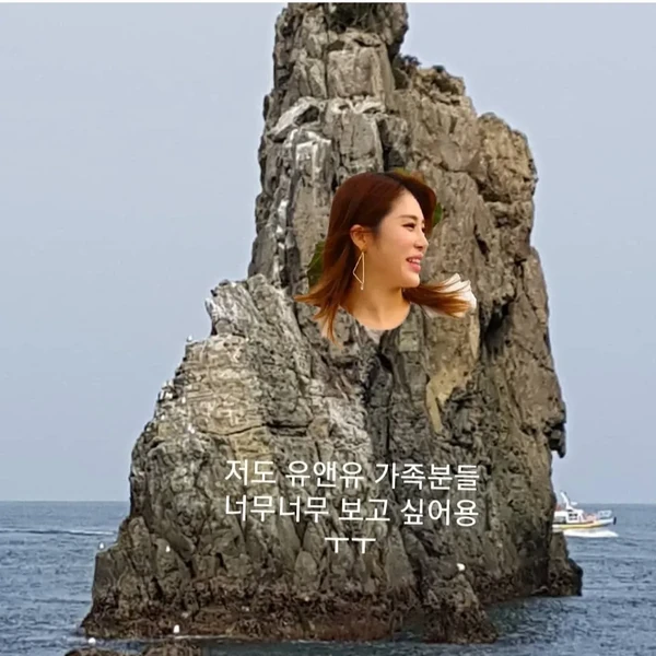 Top moment of Kim Soyou chosen by fans