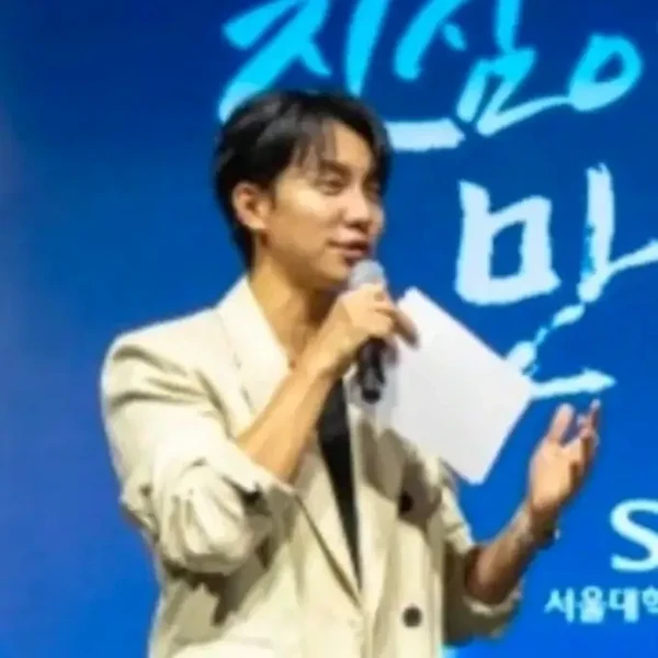 이승기 팬심 가득한 인기 사진