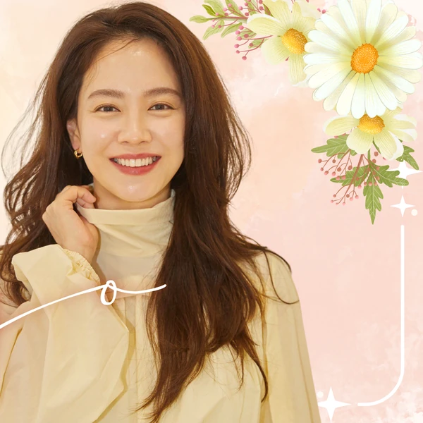 Penampilan Song Jihyo yang paling disukai hari ini