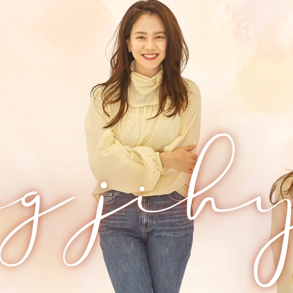 Penampilan Song Jihyo yang paling disukai hari ini