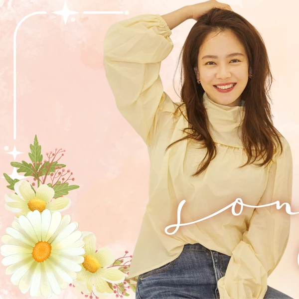 Penampilan Song Jihyo yang paling disukai hari ini