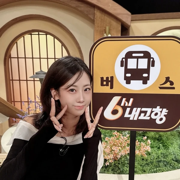Top moment of Kang Hyeyeon chosen by fans