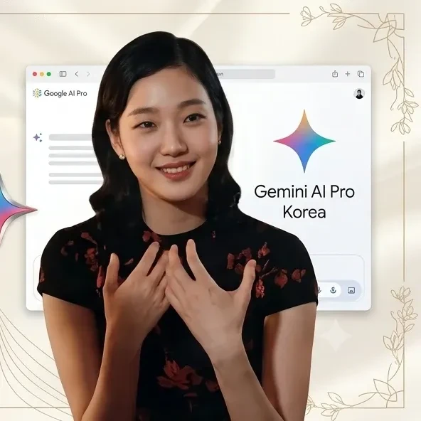 充滿粉絲愛的金高銀人氣照片