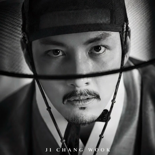Today’s standout profile photo of Ji Changwook on Choeaedol Celeb