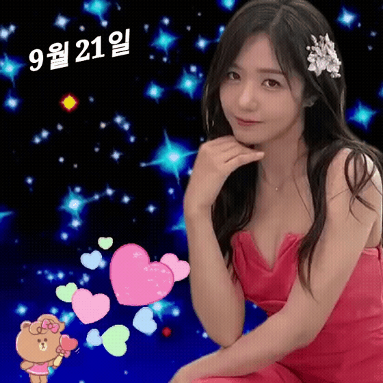 Popular photo full of fans’ love for Jeong Dakyoung