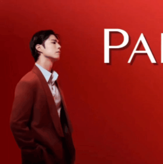 Today’s standout profile photo of Park Bogum on Choeaedol Celeb